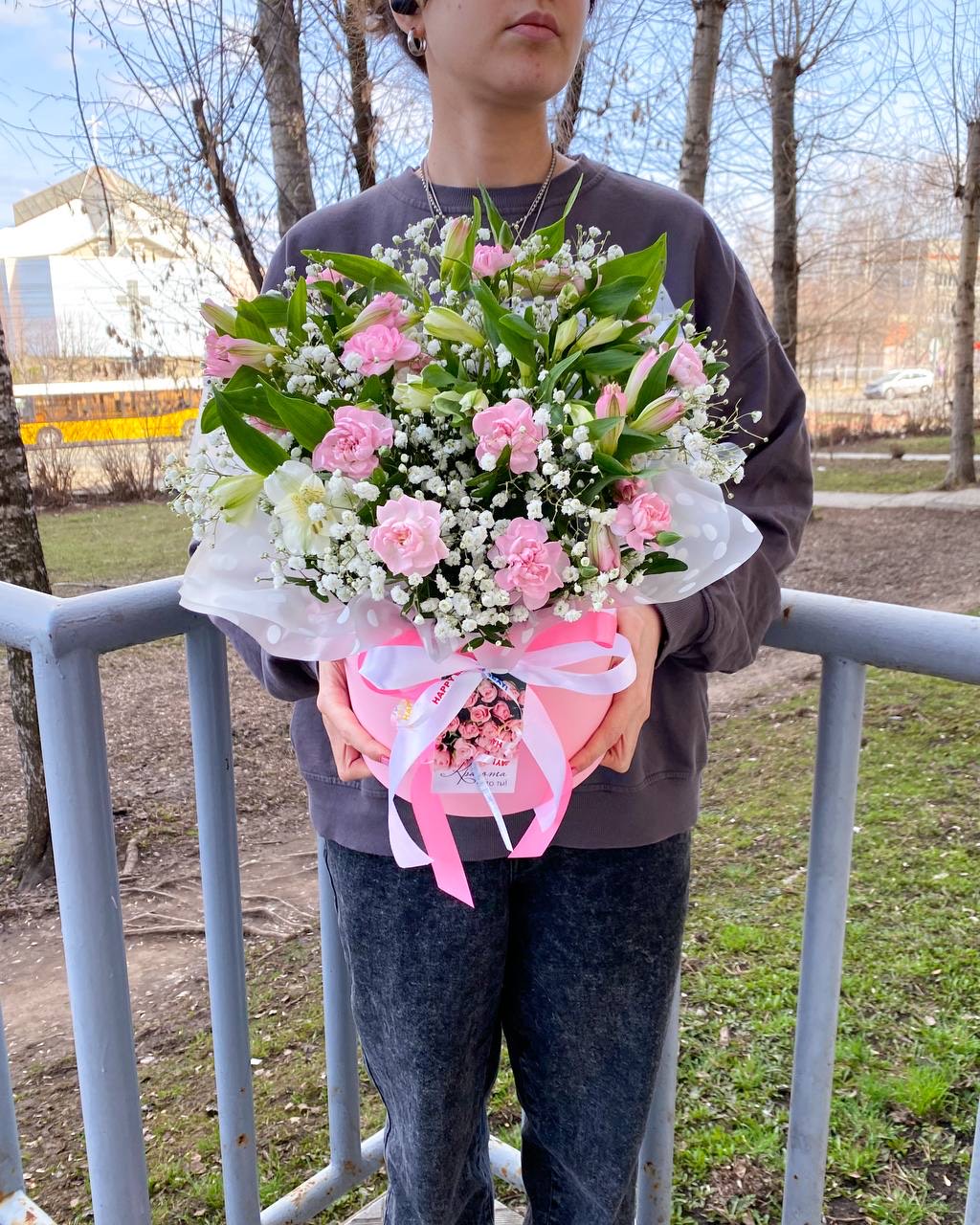 Букет в коробке Радость